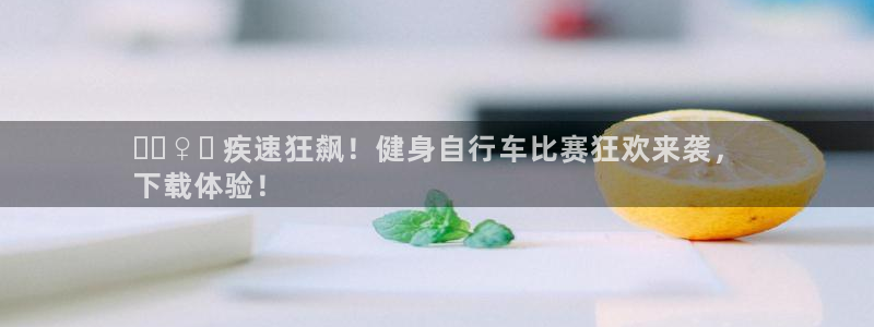 云顶集团网站多少|(图1) 云顶集团网站多少